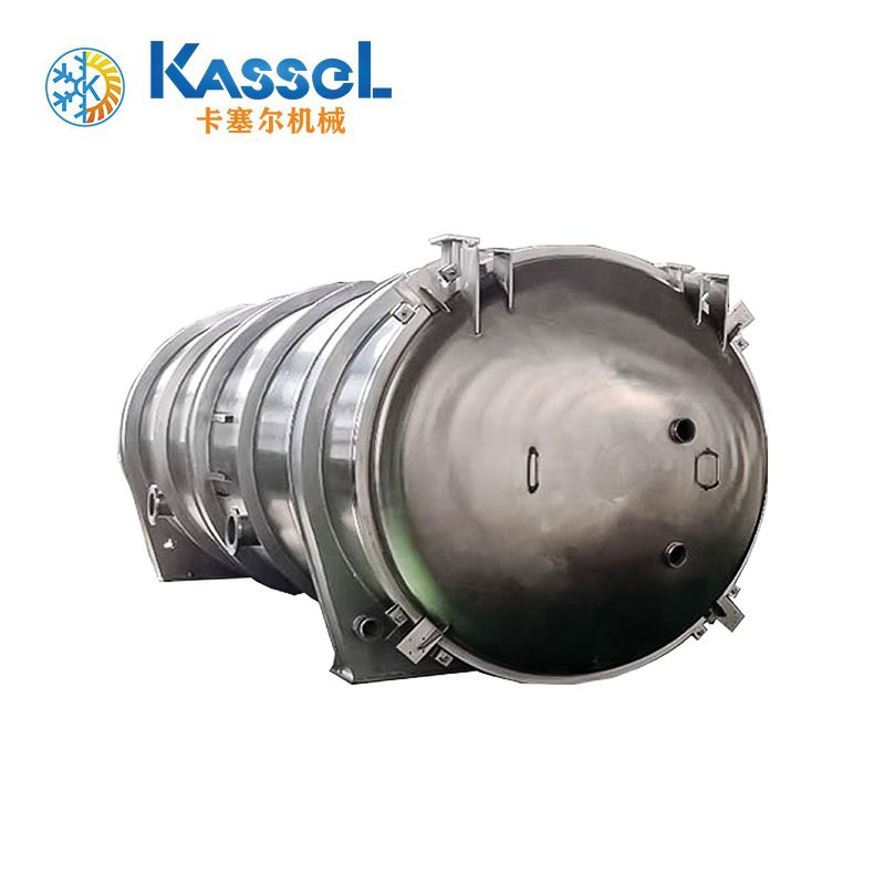 ভ্যাকুয়াম