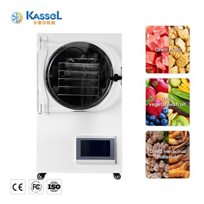 হোম ফ্রিজ ড্রায়ার মিনি